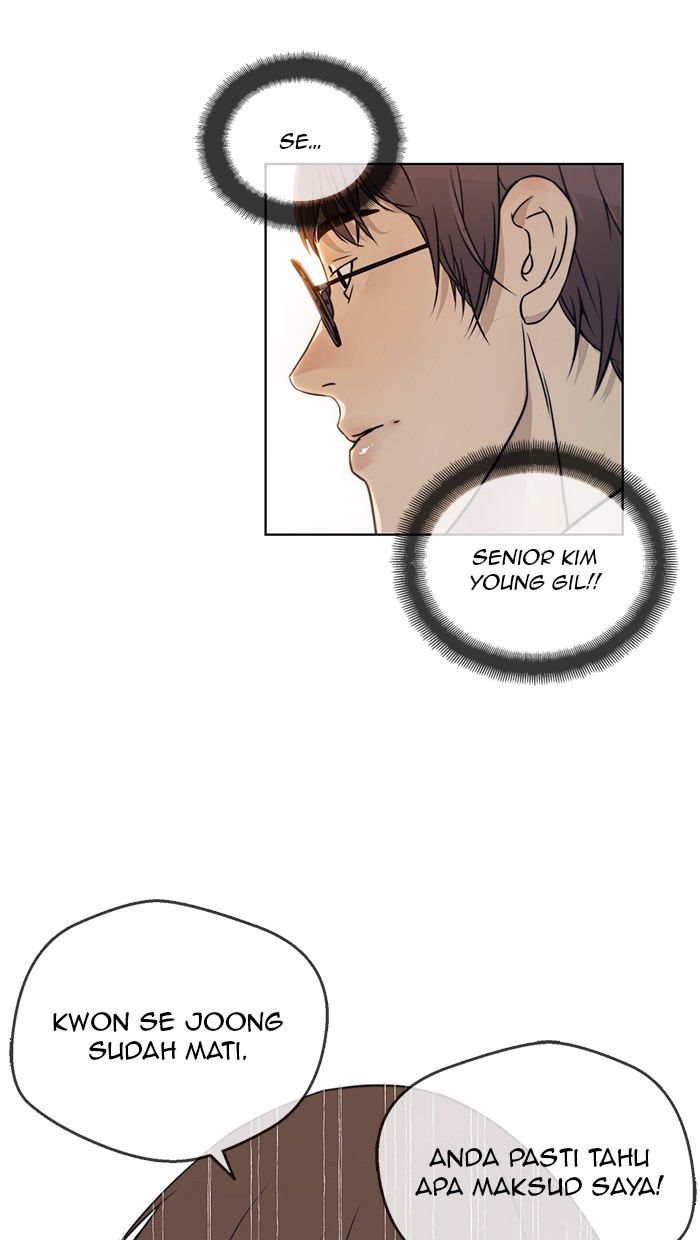Read The Man ID Manga Online
