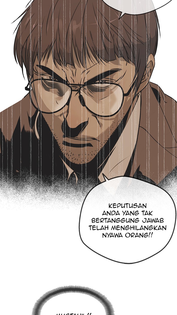 Read The Man ID Manga Online