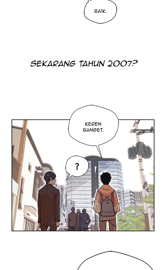 Read The Man ID Manga Online