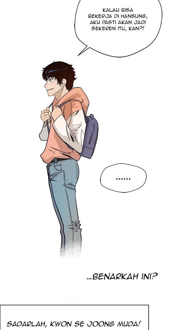 Read The Man ID Manga Online