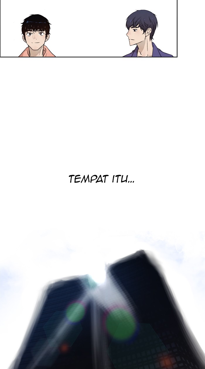 Read The Man ID Manga Online