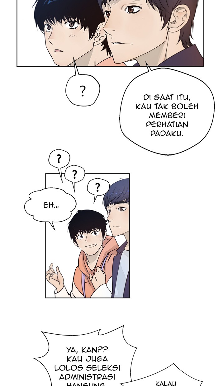 Read The Man ID Manga Online
