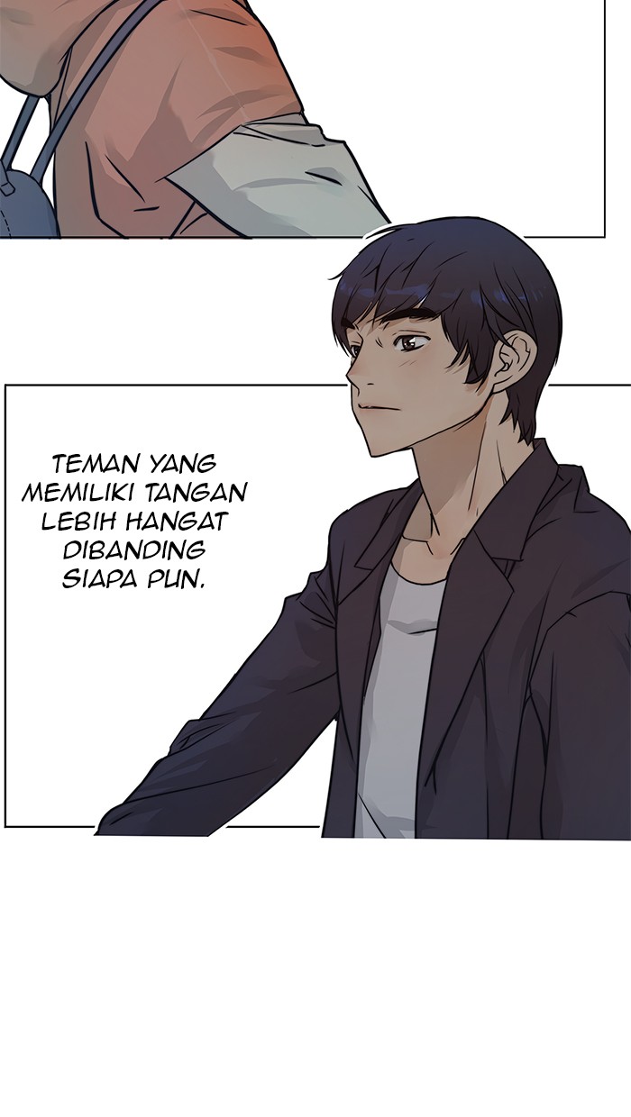 Read The Man ID Manga Online