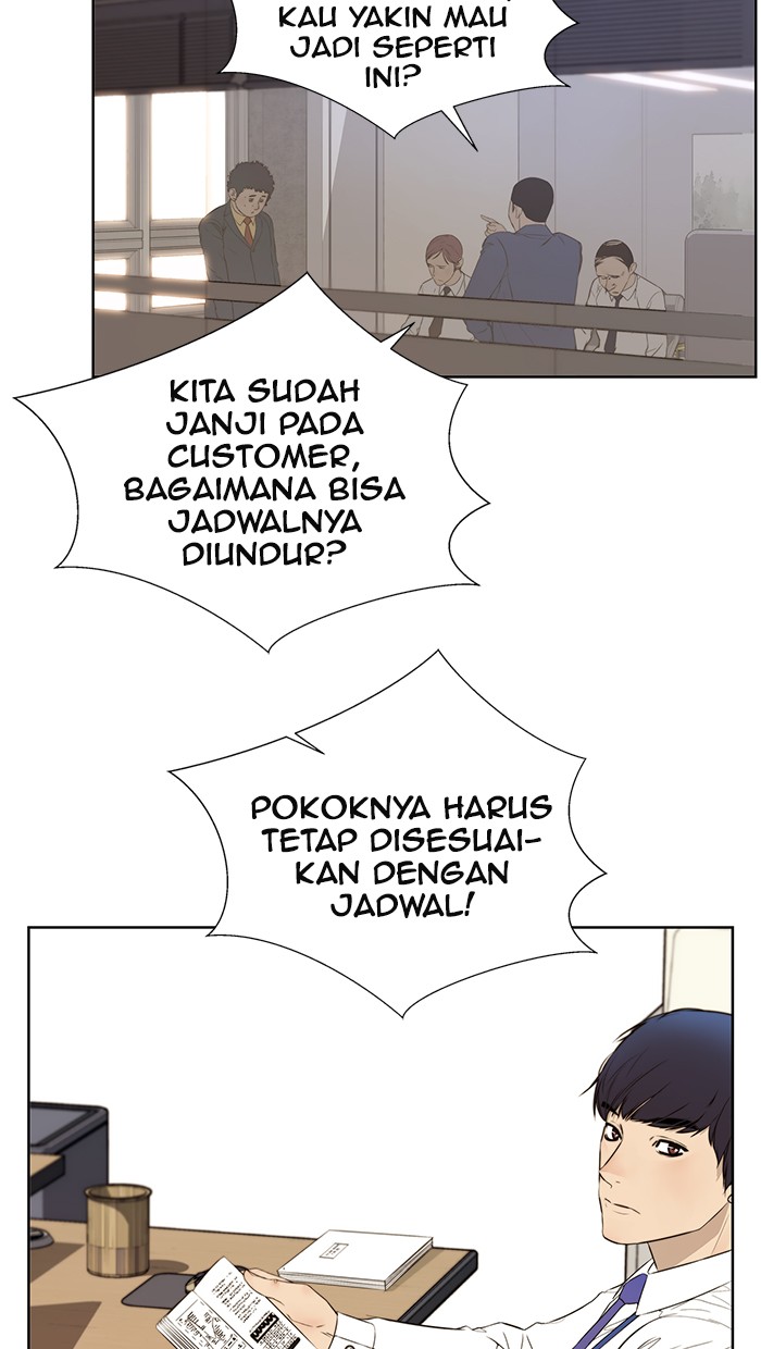 Read The Man ID Manga Online