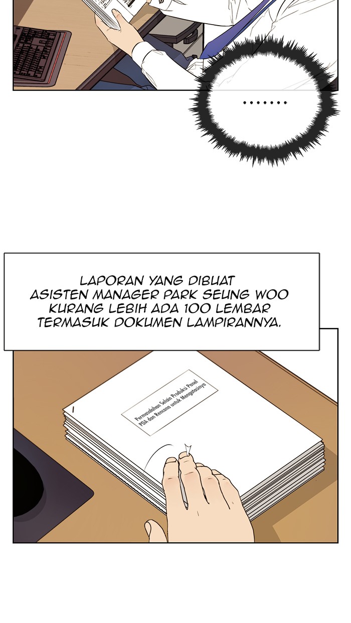 Read The Man ID Manga Online