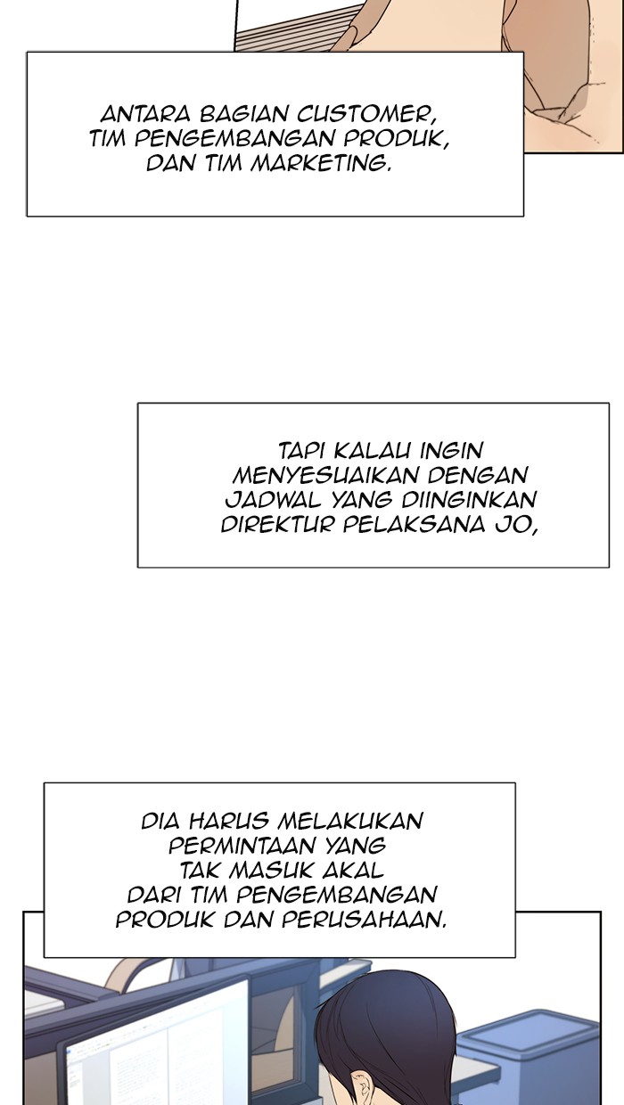 Read The Man ID Manga Online