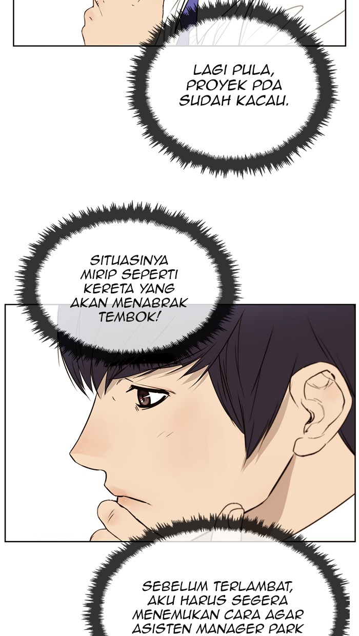 Read The Man ID Manga Online