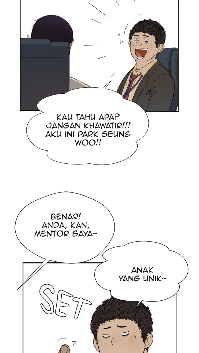 Read The Man ID Manga Online