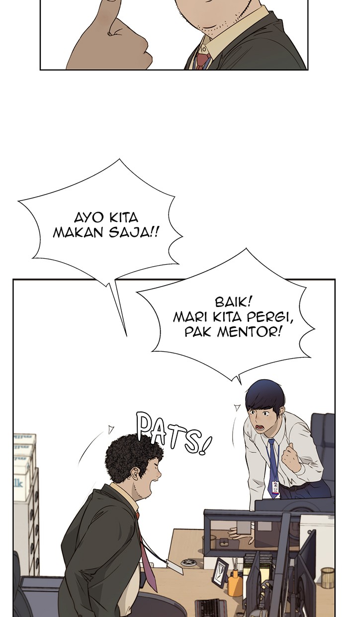 Read The Man ID Manga Online