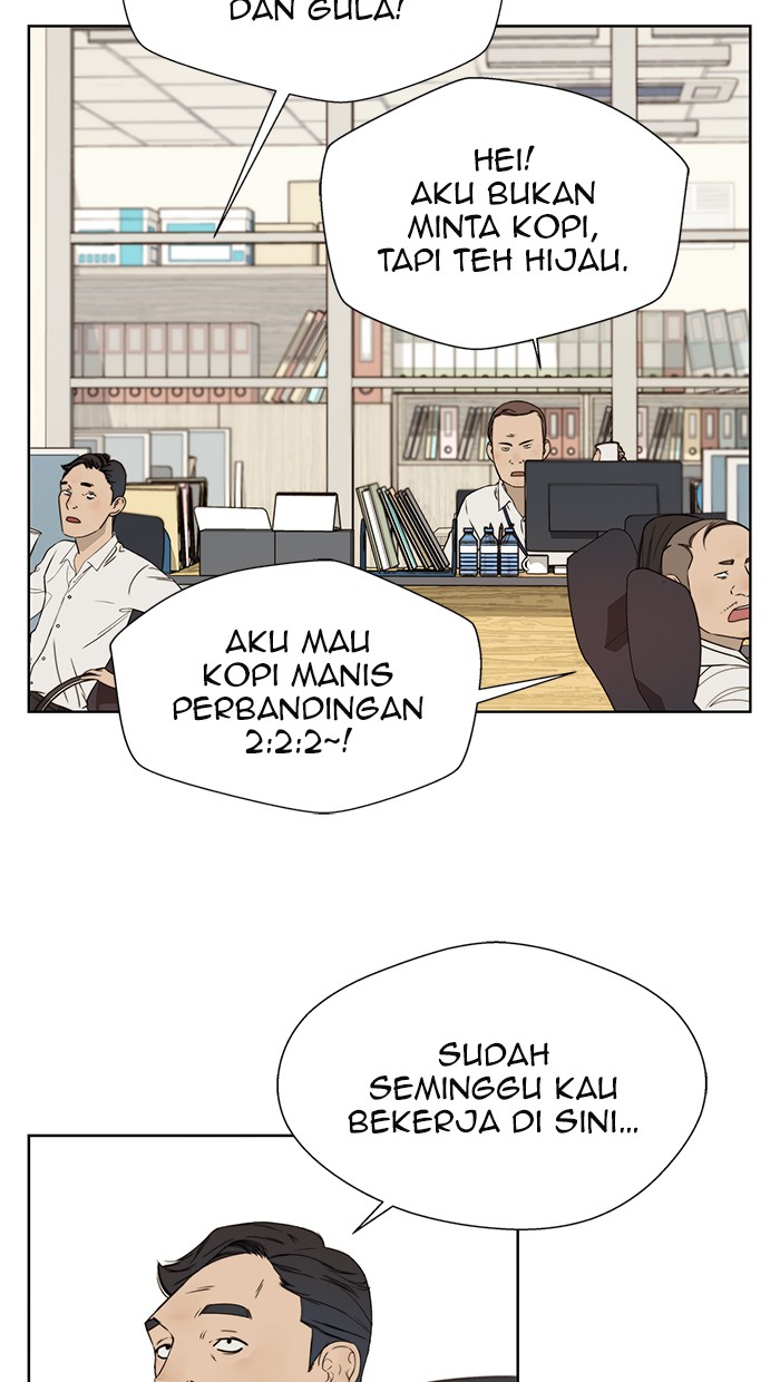 Read The Man ID Manga Online