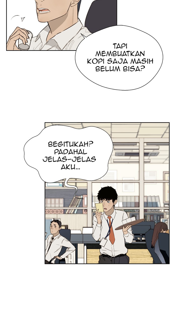 Read The Man ID Manga Online