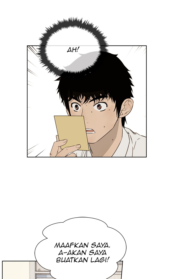 Read The Man ID Manga Online