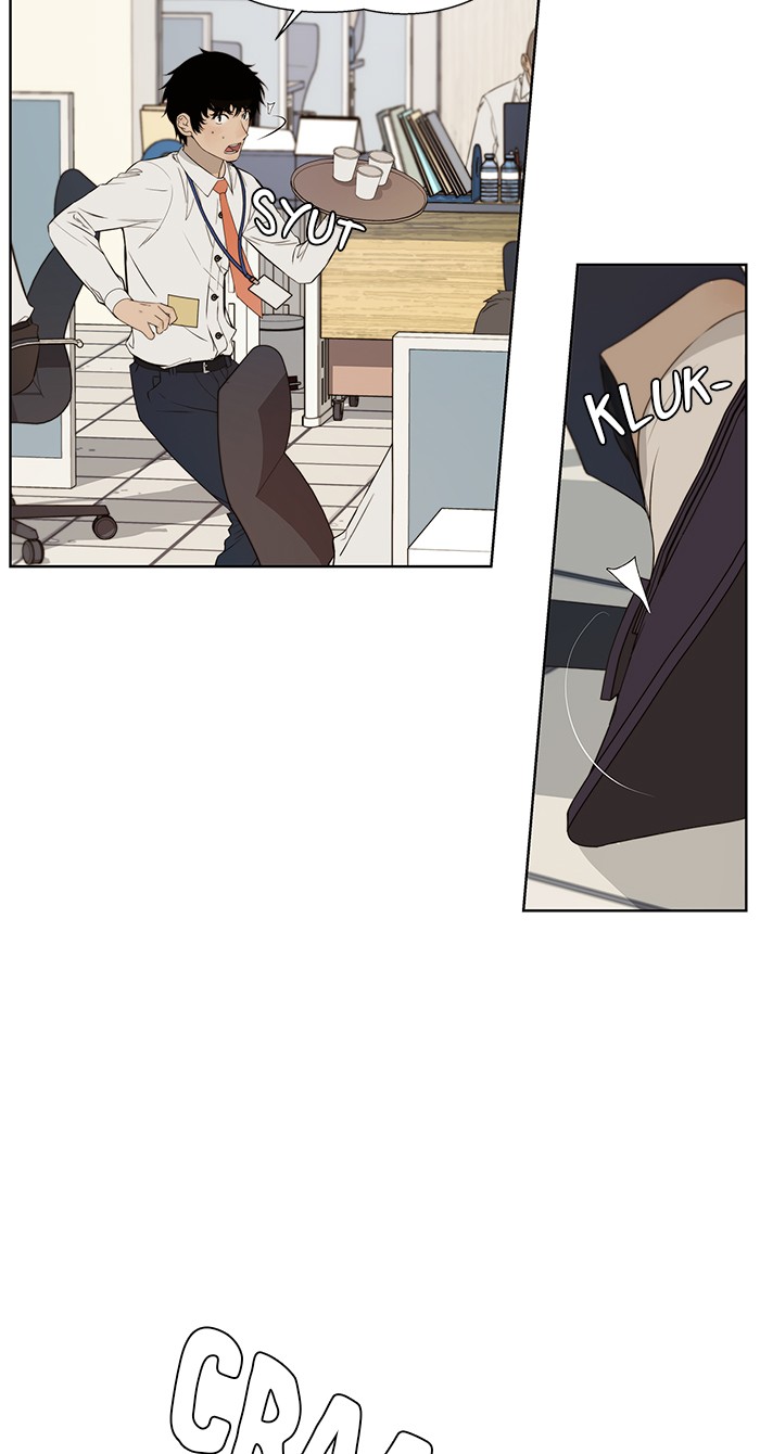 Read The Man ID Manga Online