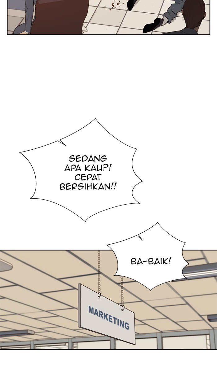 Read The Man ID Manga Online