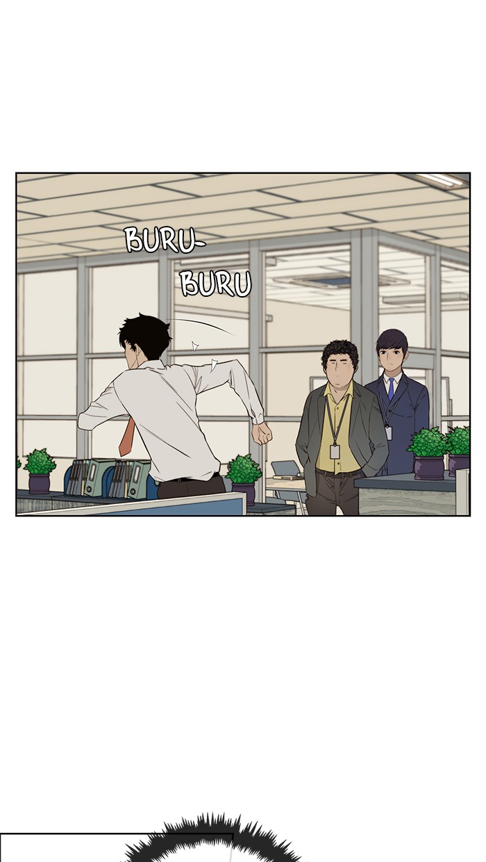 Read The Man ID Manga Online