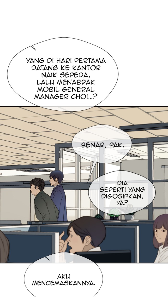 Read The Man ID Manga Online
