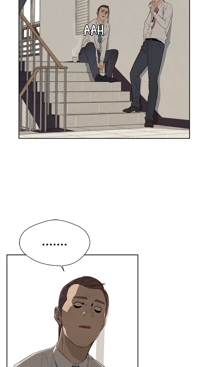 Read The Man ID Manga Online
