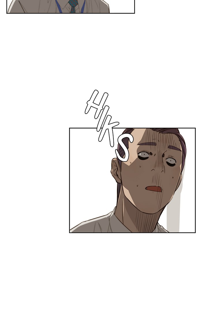 Read The Man ID Manga Online