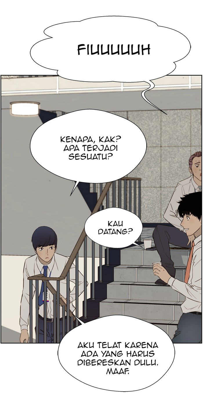 Read The Man ID Manga Online