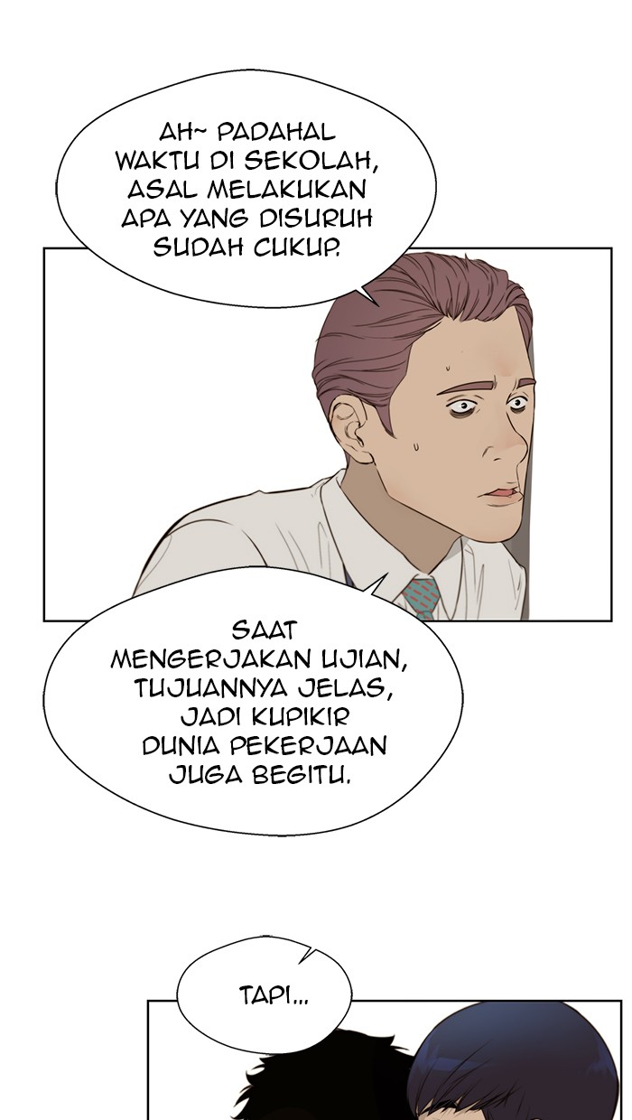 Read The Man ID Manga Online