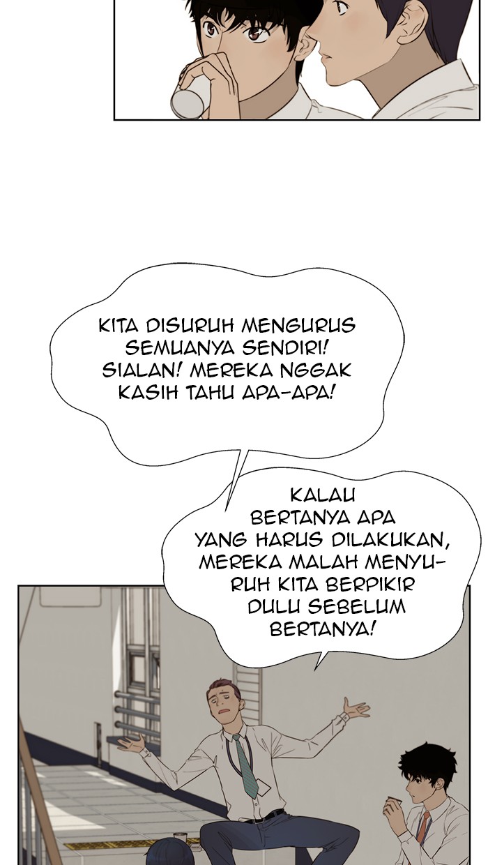 Read The Man ID Manga Online