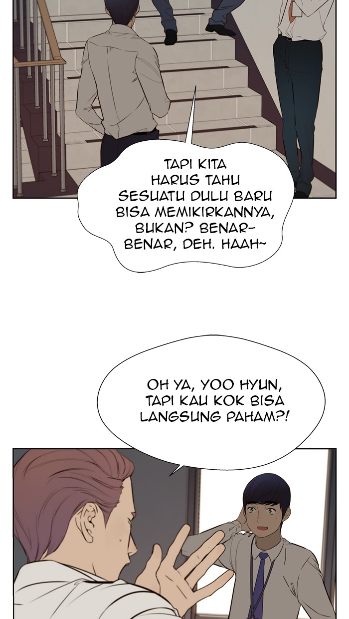 Read The Man ID Manga Online