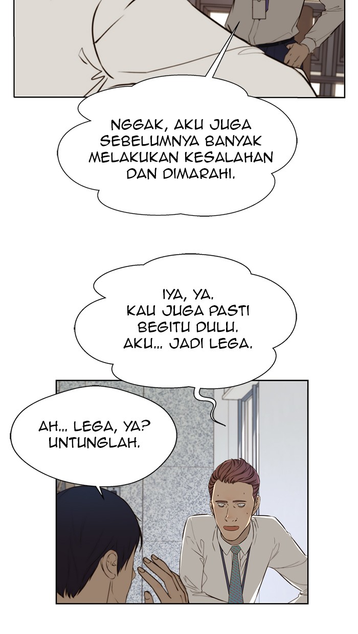 Read The Man ID Manga Online