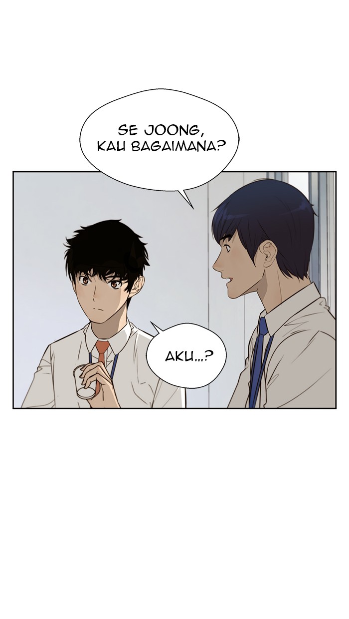 Read The Man ID Manga Online