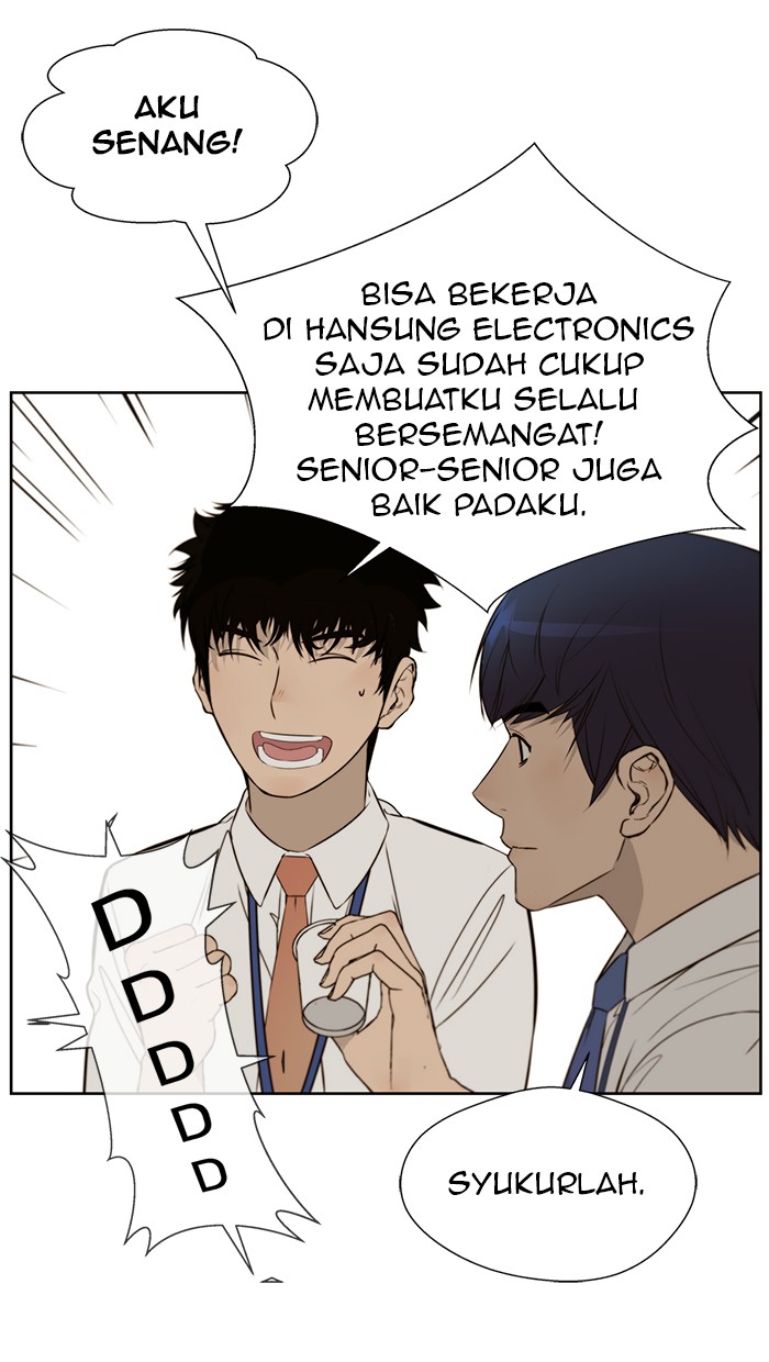 Read The Man ID Manga Online