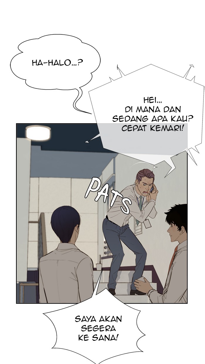 Read The Man ID Manga Online