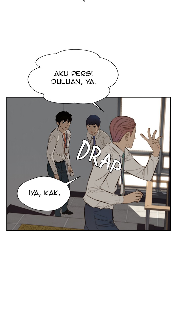 Read The Man ID Manga Online