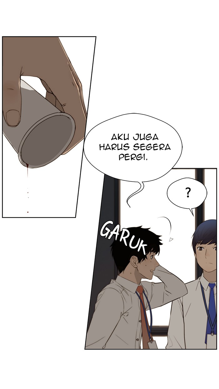 Read The Man ID Manga Online