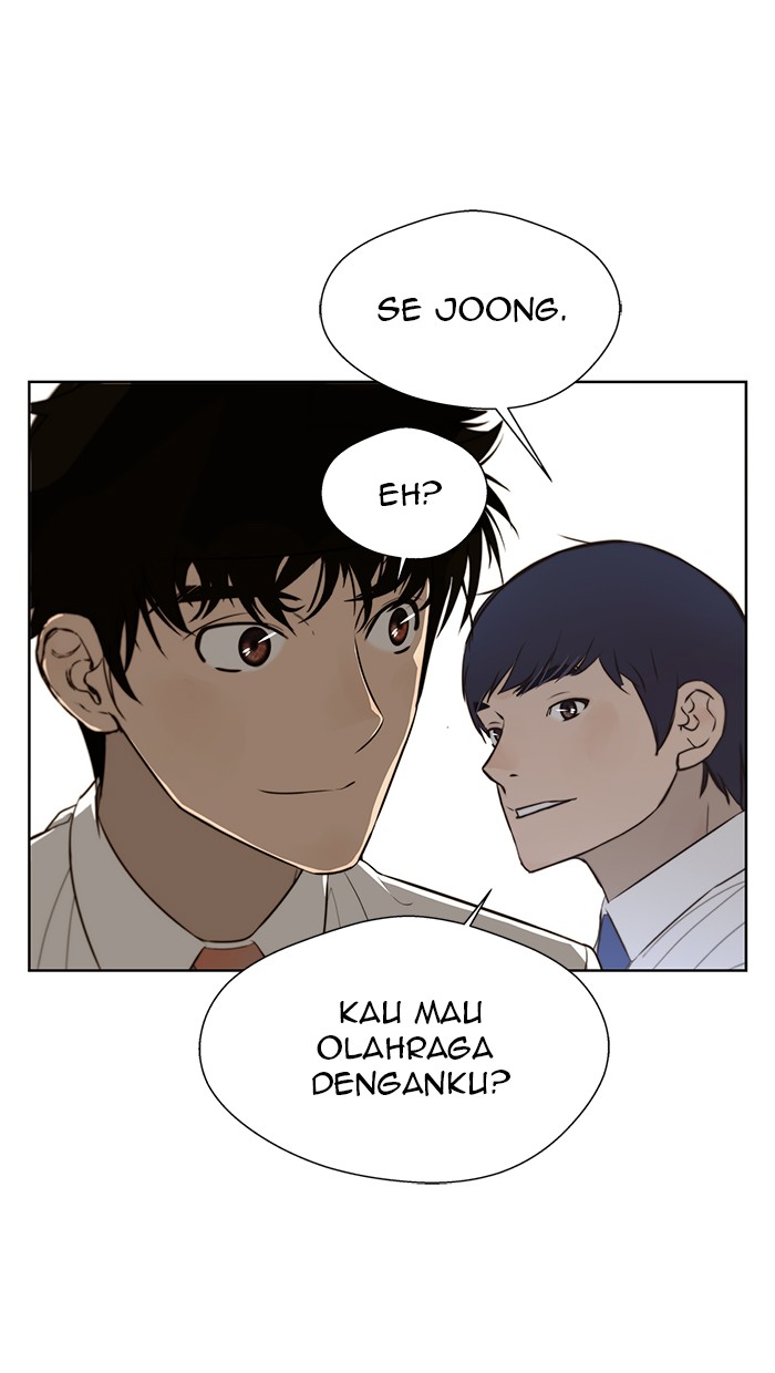 Read The Man ID Manga Online