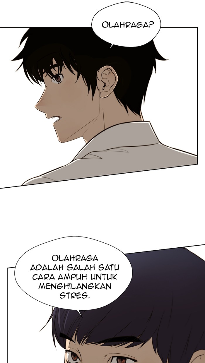 Read The Man ID Manga Online