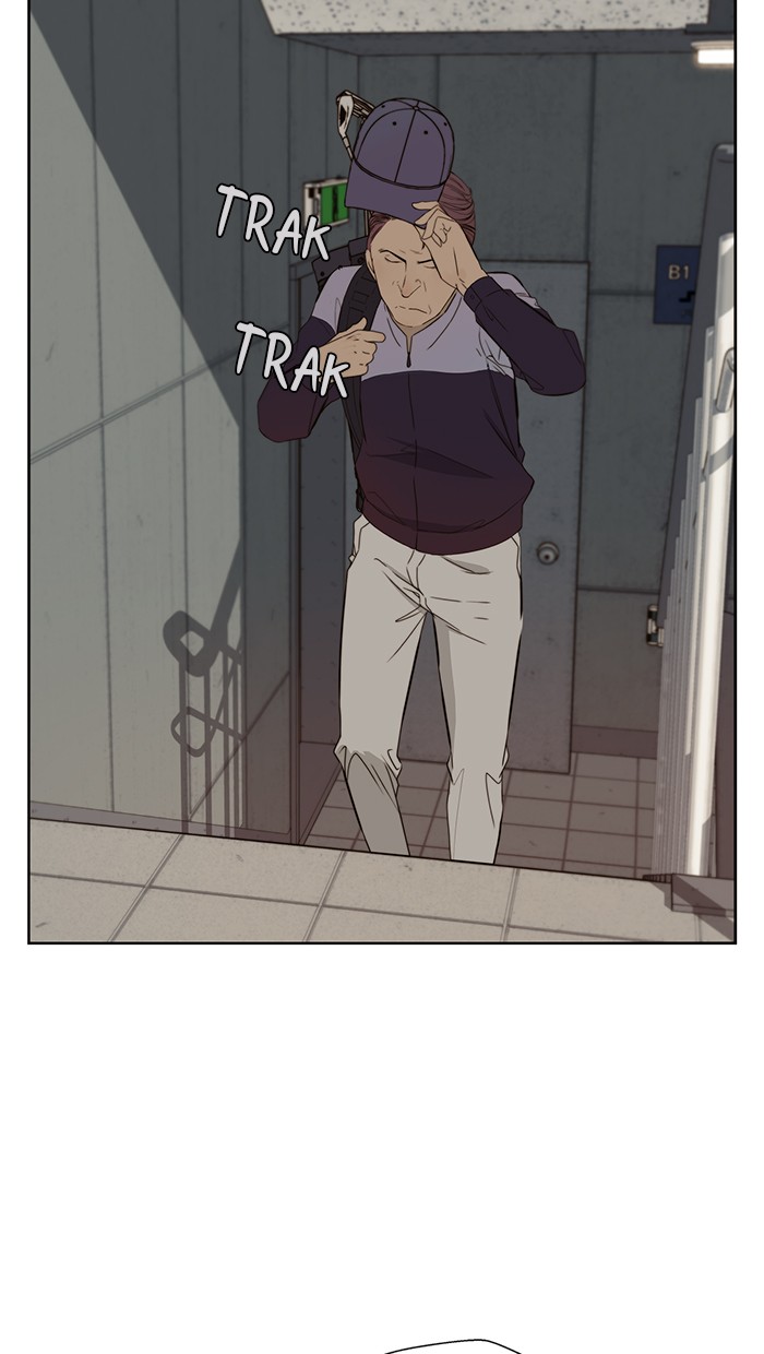 Read The Man ID Manga Online