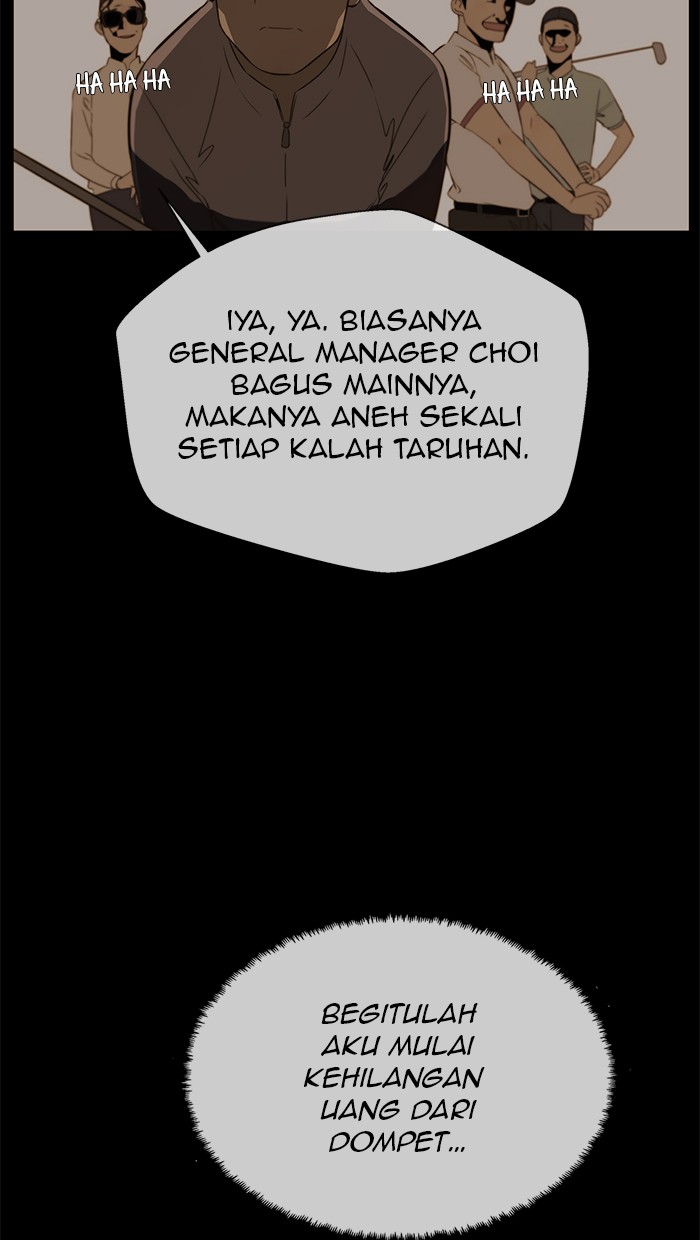 Read The Man ID Manga Online