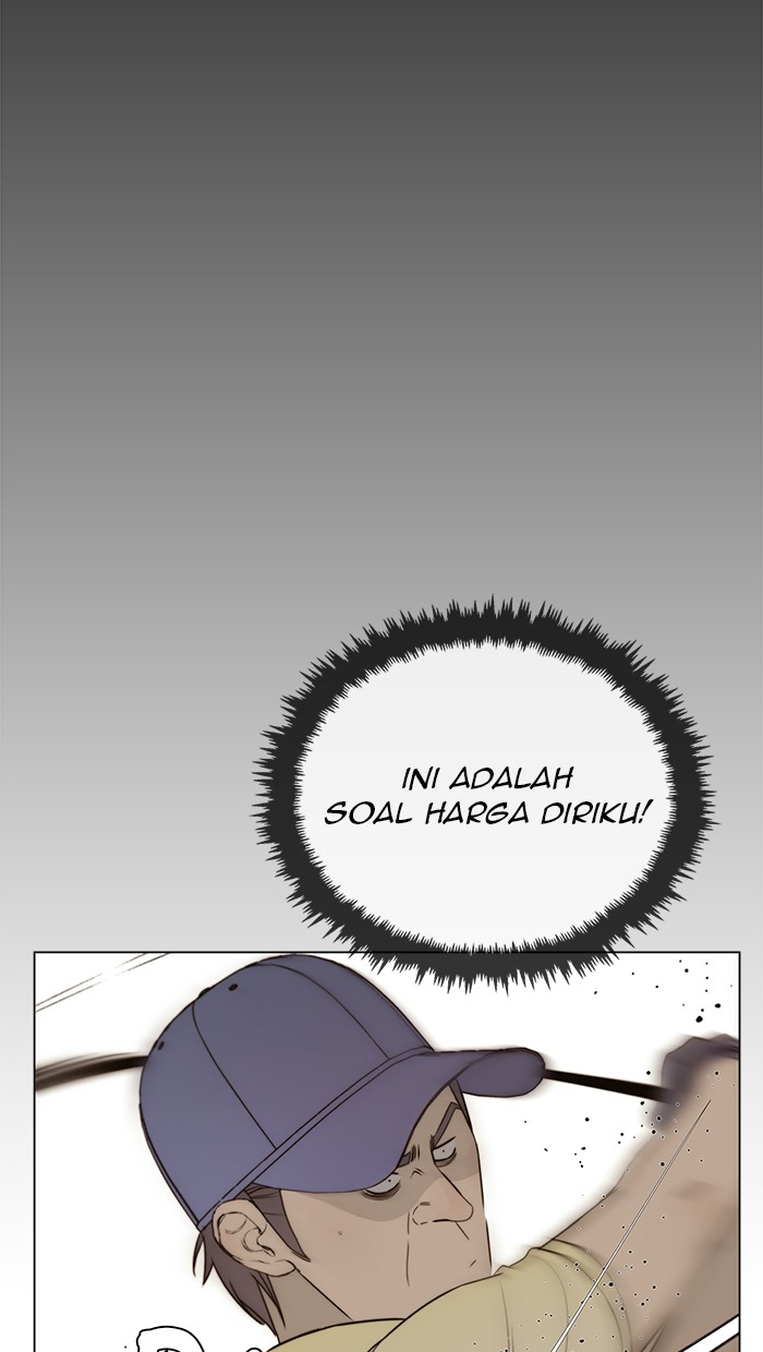 Read The Man ID Manga Online