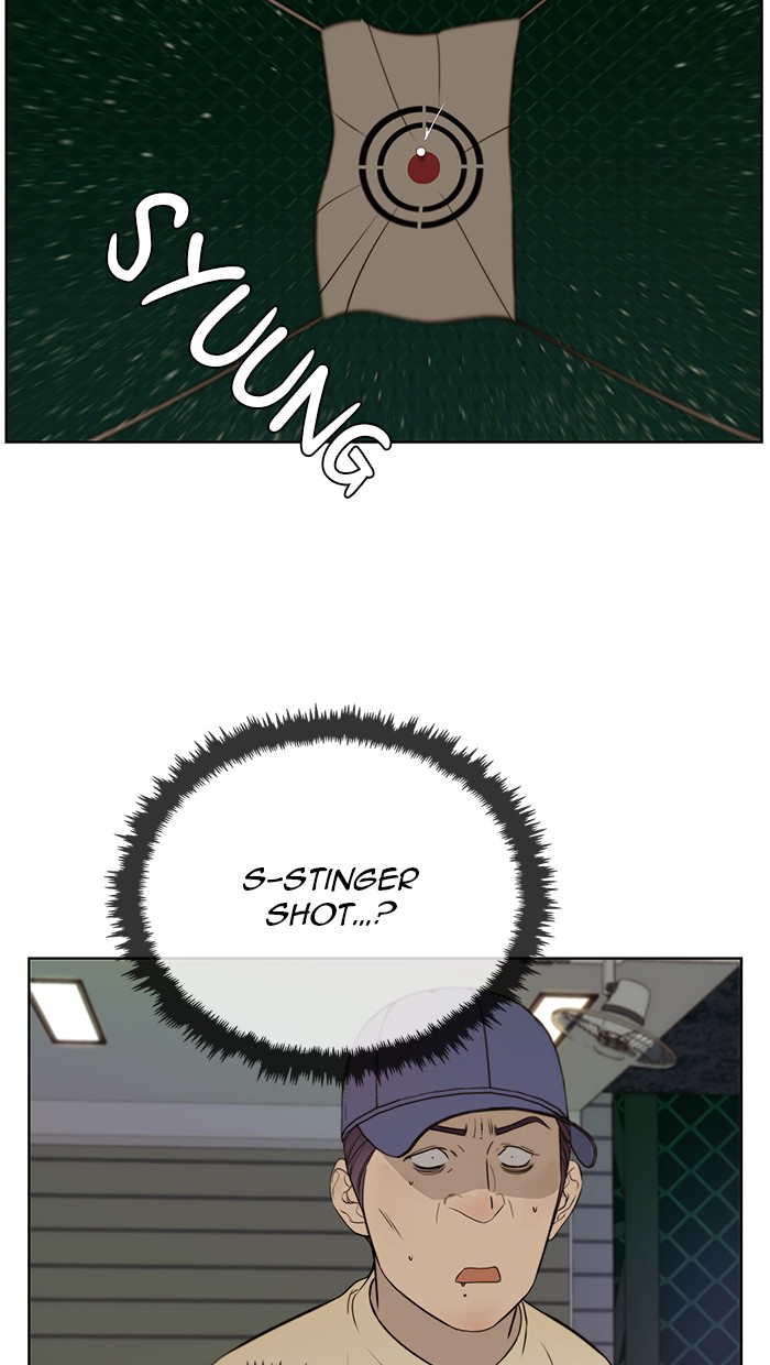 Read The Man ID Manga Online
