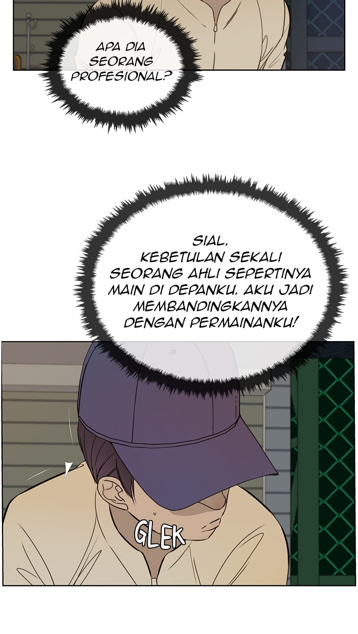 Read The Man ID Manga Online