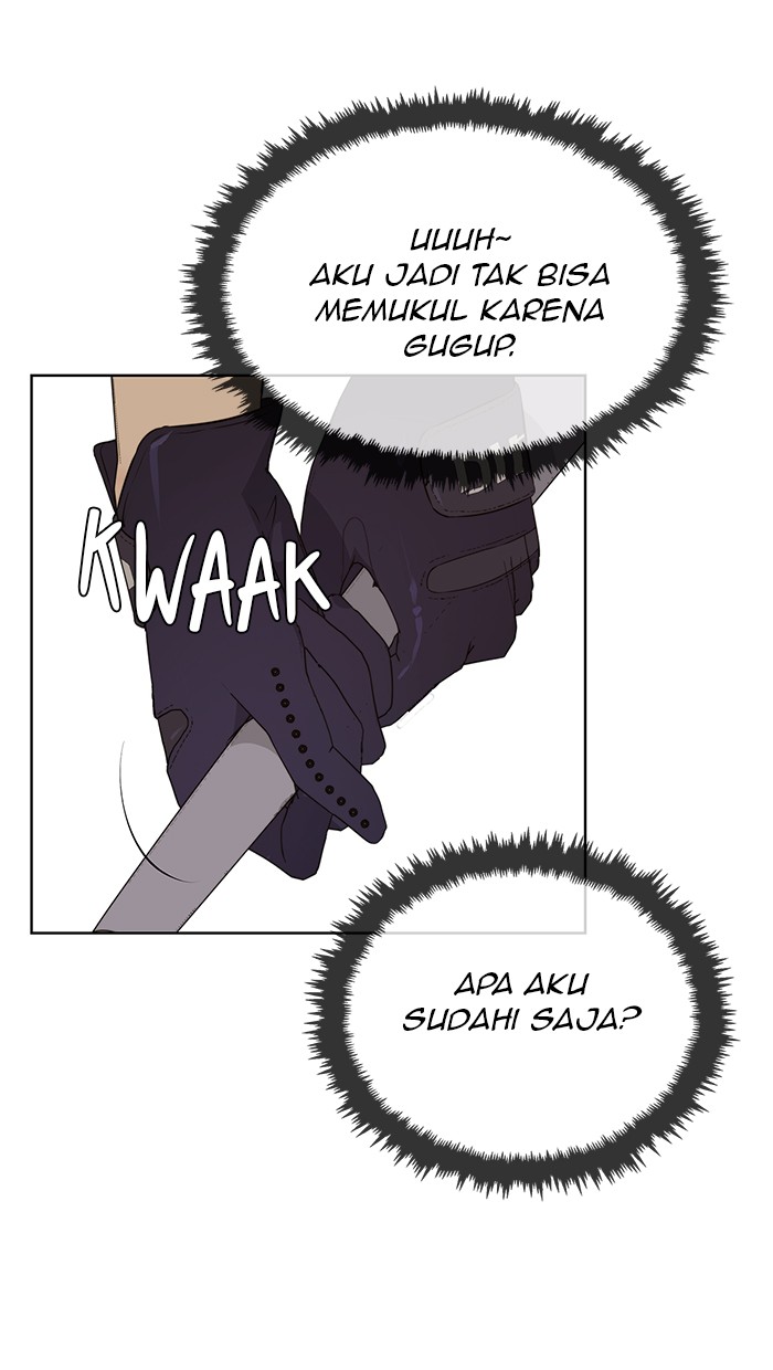 Read The Man ID Manga Online