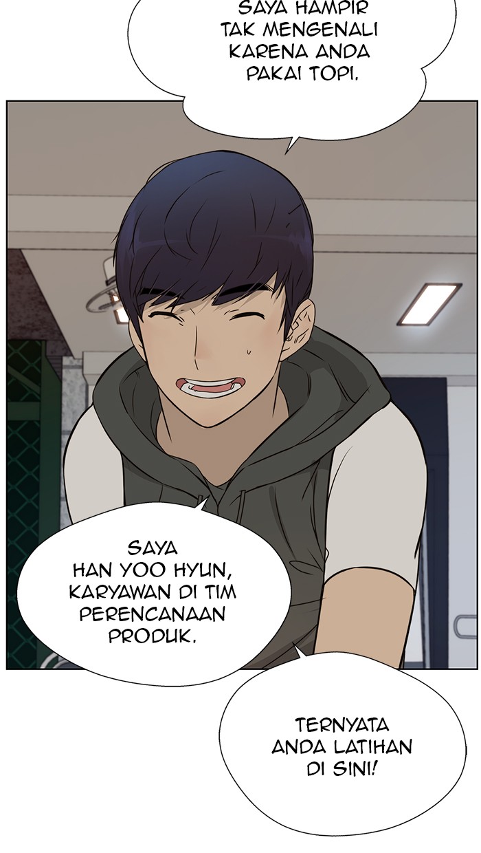 Read The Man ID Manga Online