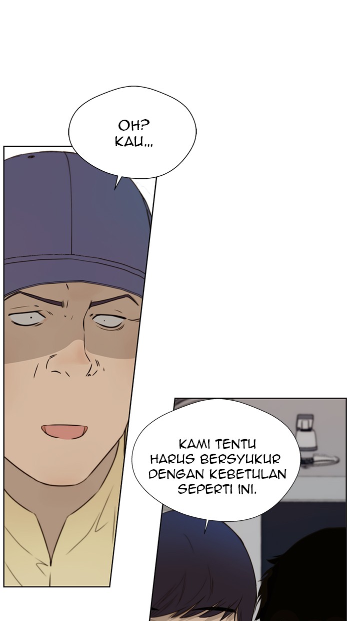 Read The Man ID Manga Online