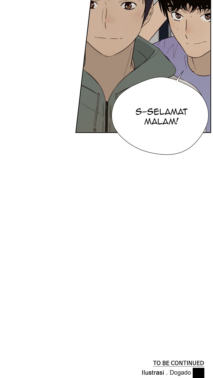 Read The Man ID Manga Online
