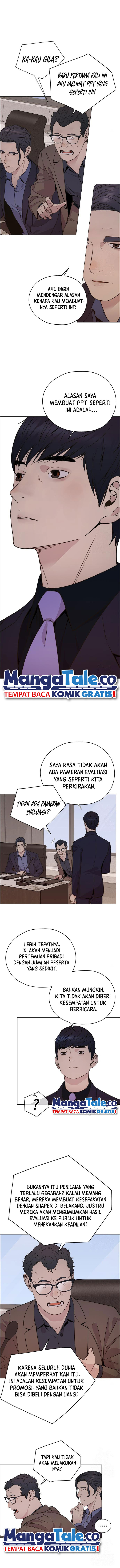 Read The Man ID Manga Online