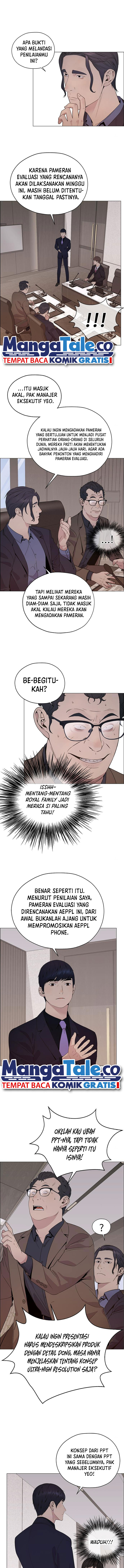 Read The Man ID Manga Online