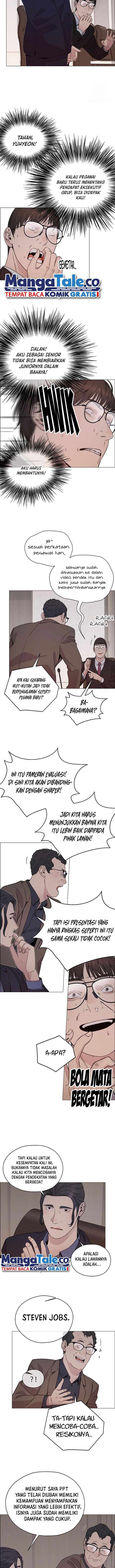 Read The Man ID Manga Online