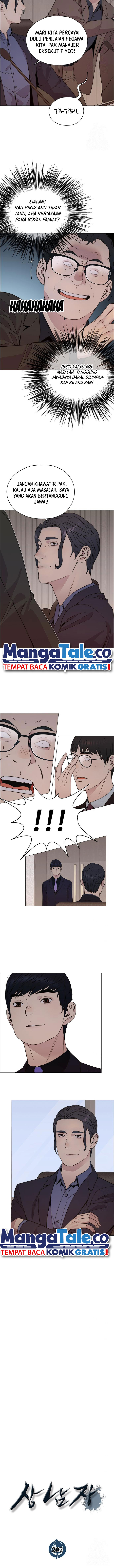 Read The Man ID Manga Online