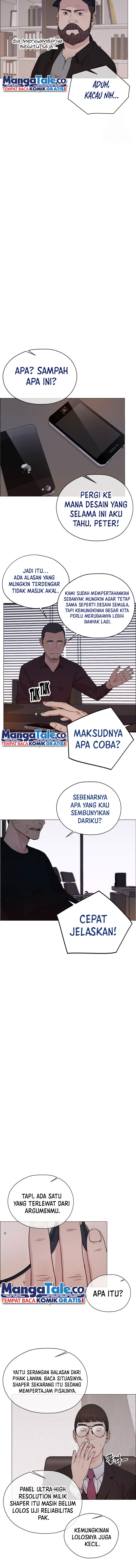 Read The Man ID Manga Online