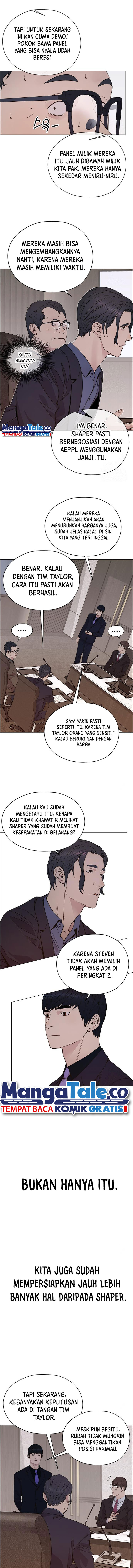 Read The Man ID Manga Online