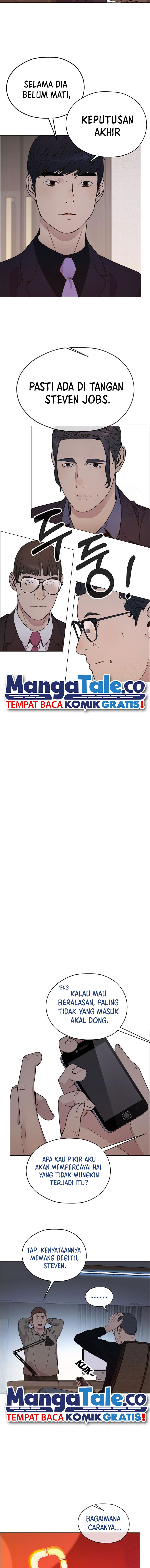 Read The Man ID Manga Online